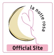 Notte Rosa 2011